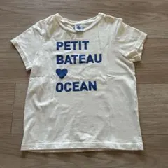 プチバトー　プリント半袖Tシャツ　8yのサムネイル