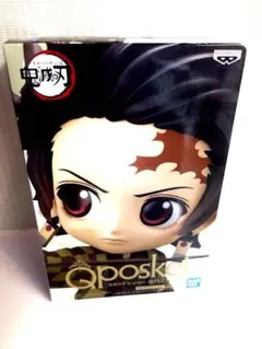 鬼滅の刃 Q posket 竈門炭次郎 Ⅲ フィギュア セピアカラー