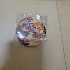 鬼滅の刃　煉獄＆宇髄　誕生花缶バッジ