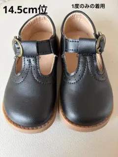 【美品】フォーマルシューズ　キッズ靴　ガールズ