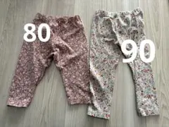 ユニクロ　ベビー　長ズボン　80 90 花柄　2枚セット