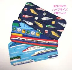 Item thumbnail for item 74a13390-e0de-407e-81ab-851301323652