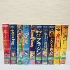 ディズニー VHS コレクション 10本セット 日本語字幕スーパー