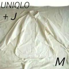 美品　+J UNIQLO ベージュシャツ 　ジルサンダー　オーバーサイズ　Ｍ