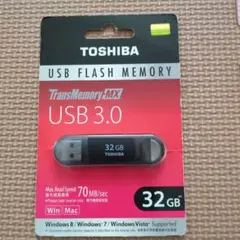 TOSHIBA TransMemory-MX USB 3.0 32GB