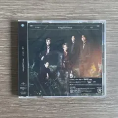 King&Prince キンプリ ツキヨミ/彩り 通常盤初回プレス