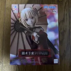 Item thumbnail for item a8ad710c-7aa3-42dc-b683-4d799b3b6540