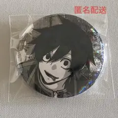 桃源暗鬼 淀川真澄 缶バッジ - メルカリ