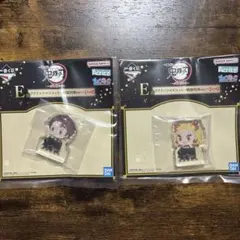 鬼滅の刃 一番くじ 心を燃やせE賞 アクリッツマスコット 竈門炭治郎 煉獄杏寿郎