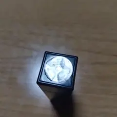 ケイト　リップモンスター　12　近いのルビー