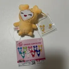 TWICE LOVELYS チャーム付きマスコット　ジヒョ