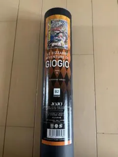 ジョジョの奇妙な冒険 第5部 B2ポスター　ジョジョ展