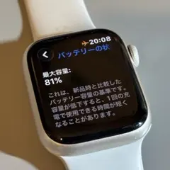 【Apple】Apple Watch Series 7 スターライト41mm