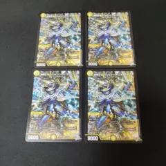叡智のW インビンシブルギャラクシ