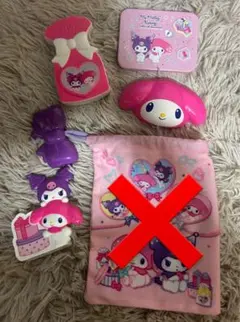 ハッピーセット マイメロディ クロミ 5点セット