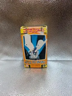 2026年最新】ミクロマン タイタンの人気アイテム - メルカリ