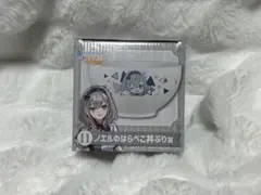 白銀ノエル ホロクッキング 丼ぶり賞