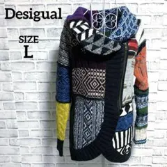 【Desigual】デシグアル　カラフル　派手柄　ニット　カーディガン　L