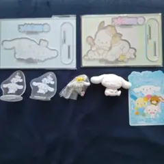 シナモロールセット