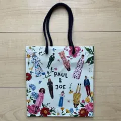 PAUL & JOE ショップバッグ