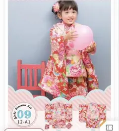 七五三フルセット　被布着物セット 3歳 花柄 パステルピンク 七五三フルセット 被布着物セット 3歳 花柄 パステルピンク - メルカリ