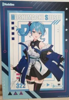 ホロライブ一番くじビジュアルボード