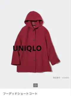 UNIQLOフーデットコート