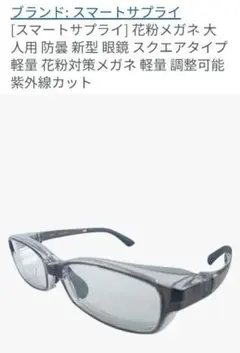 Item thumbnail for item a4be4ba7-6f48-4ee1-9591-41f6ed9ba442