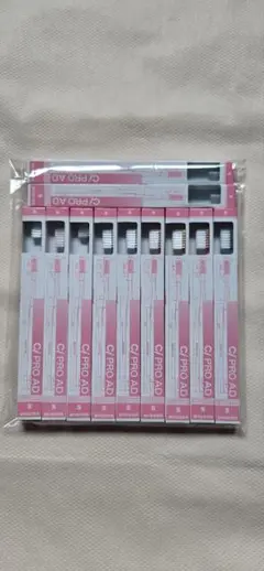 Ci PRO AD 歯ブラシ S やわらかめ 11本セット 歯科医院専用のサムネイル