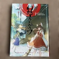 ヴァンガード 10th anniversary Morfonica広町七深 | Mercari
