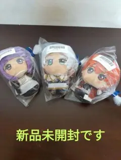 葬送のフリーレン ちびぐるみ vol.1 3体セット