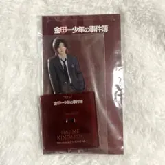 なにわ男子 道枝駿佑 金田一少年の事件簿 アクリルスタンド