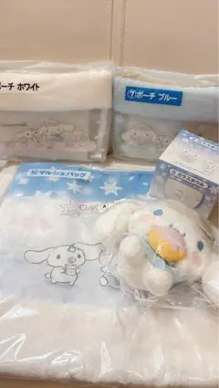 シナモン　くじ　5点セット