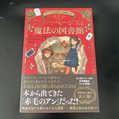 Item thumbnail for item 03681e95-9a44-482f-80fc-35cd79678f3a