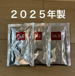 SK-II 2025年製　フェイスパック3枚