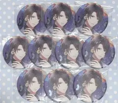 2026年最新】スタマイAGFの人気アイテム - メルカリ