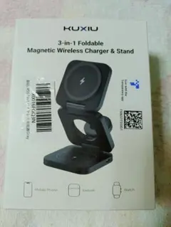 KU XIU X55 ワイヤレス充電器 3in1 MagSafe対応 グレー