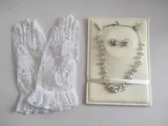 ウェディンググローブ　ネックレス　イヤリング　セット