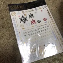 EXILEタトゥーシール