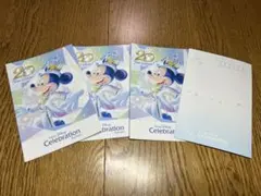 ディズニーシー20周年ポストカード