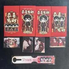 2026年最新】星邱の人気アイテム - メルカリ