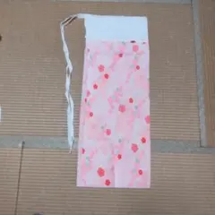 Item thumbnail for item 192bb8f5-ca61-4f30-82be-9556154e739c