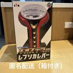 2025年最新】sankyo レバー プライズの人気アイテム - メルカリ