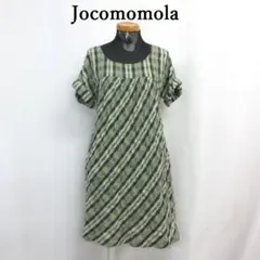 MY3482▲Jocomomola▲ホコモモラ チェック柄 ワンピース レーヨンのサムネイル