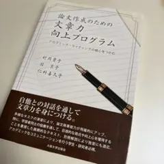 Item thumbnail for item bd24a6e3-c718-40f6-9799-27f4772449a7