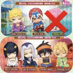 肩ズンFig. ジョジョの奇妙な冒険 黄金の風　6種類セット