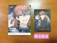 Item thumbnail for item 4d15b5ac-497c-4b01-84d9-845196e953a7