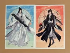 魔道祖師 魏無羨 藍忘機 暁星塵 AGF 特典 - メルカリ