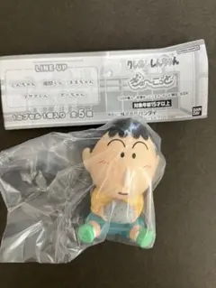 ガチャ くれよんしんちゃん ぎゅーこっと