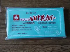 Item thumbnail for item 5ae095e9-4b17-4c98-b2c2-7d7a968e811f